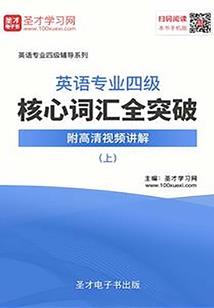 如果心还可以再爱一次