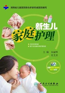 遮天之太虚无极