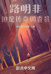 我是两年前的另外一个人