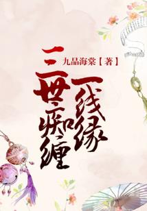 暗斋玩转鬼