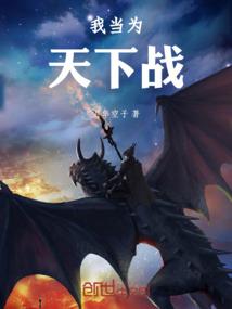 最熟悉的陌生人