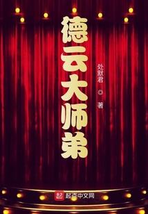 江小枫