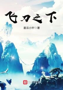 半分蜜糖半份殇