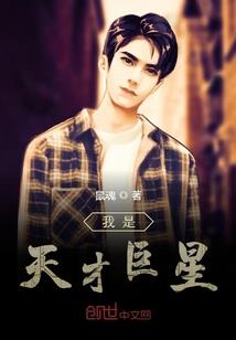 一天救一人