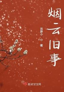 黑色卫队