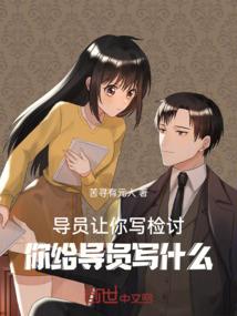 甜系小星光