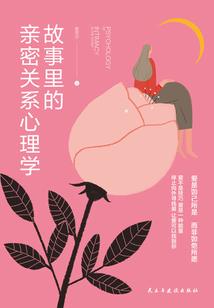 时间怀表