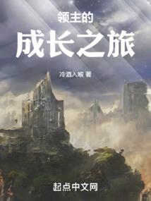 物流法则