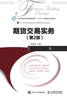 重生之言笑晏晏