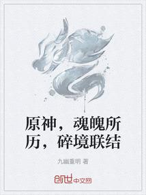 烟染九天