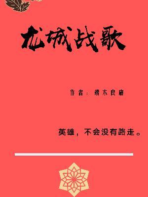 万尊源祖