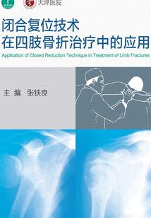 神秘冷帝，来抢亲！