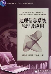 嫡女重生之盛世权宠