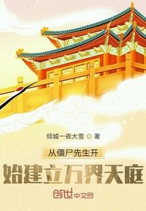 我的分身有问题