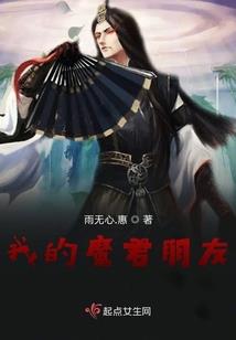 如果回忆不寂寞