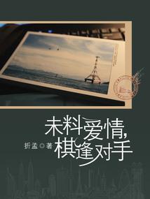 末世之这个杀手有点逗