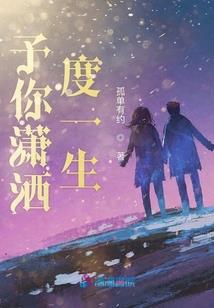 鬼片大冒险