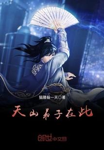 公爵追爱1001次：冷妻哪里逃