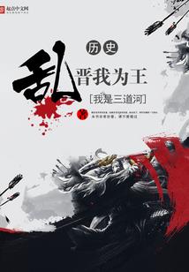 澜歌锦绣之凰妃天下
