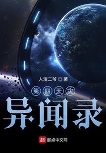 神奇的布雷诺之旅