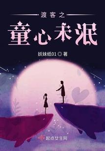 王者荣耀之王者罗盘