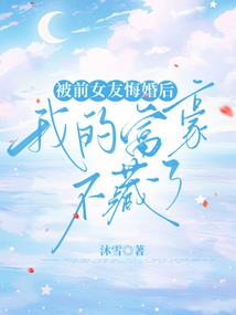 凶天地