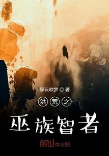九道无上
