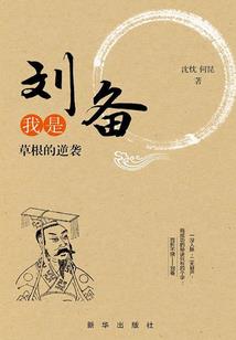 时空宝玉