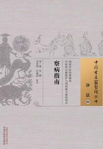 我在影视世界里灭罪求生