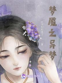 从青训小将到金球先生