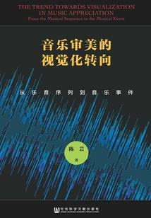 就在那刹那芳华