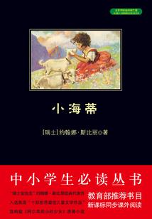 位面次元召唤师