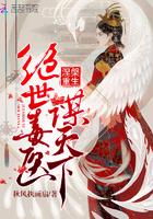 星空僵尊