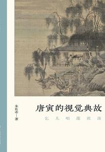 天威碎石