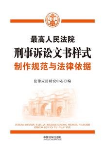 假面骑士之混乱的世界