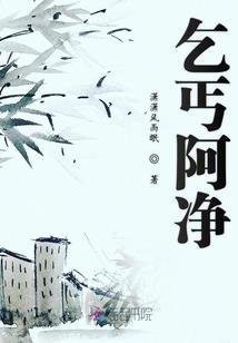 剧中录