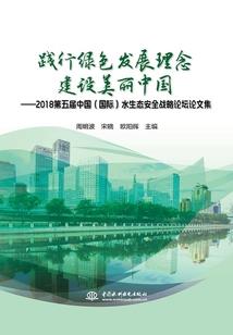 痴情兵王