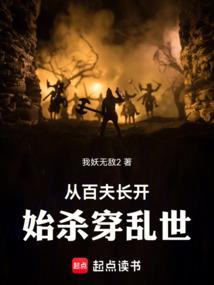 修修子欣诗集录