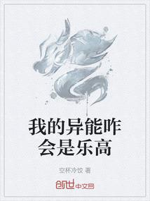 既见君子云何不乐