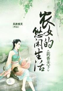 星羽辰夕：辰夕