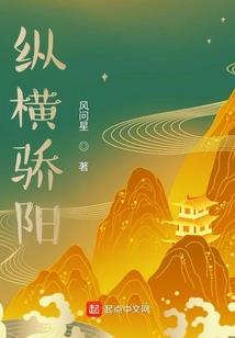 美食江湖恩仇录