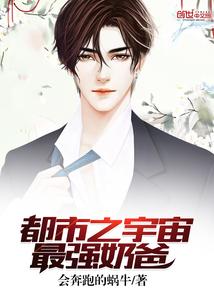 对不起，你还好吗my