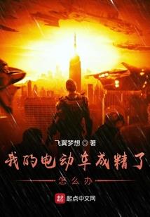 南国孩子