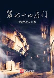 罪客