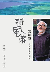 社死的我也要谈恋爱