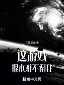 少帅情：女儿吟