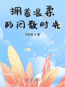 幽域剑制