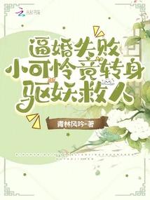 等天蓝了再看海
