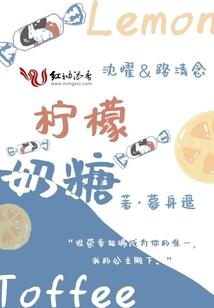乱世命运
