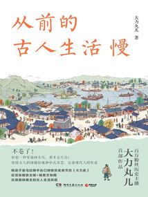 都市猫女王